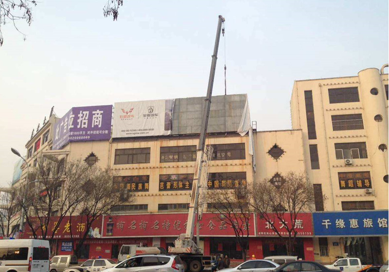 大型广告牌柠檬视频APP官网的过程及检测内容