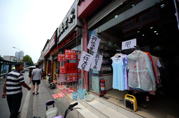 济南柠檬视频APP官网公司