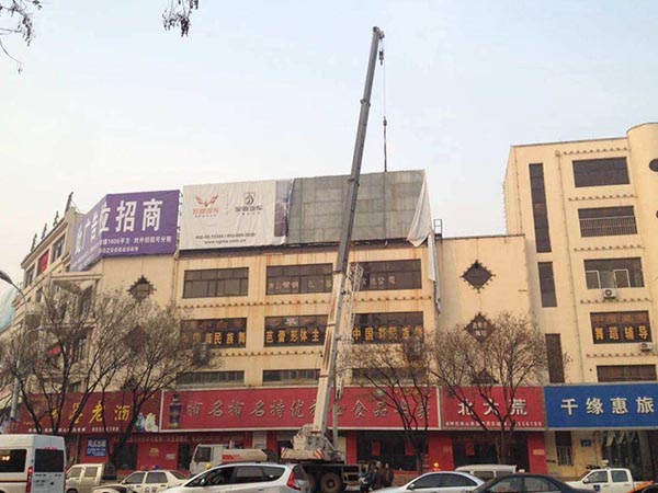 柠檬视频APP官网公司