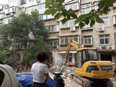 济南六里山街道柠檬视频APP官网约800平米违建 预计3天拆完
