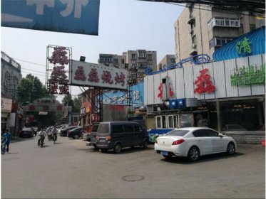 济南已完成1900余万平违建柠檬视频APP官网