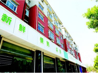 济南上半年柠檬视频APP官网21299处违建，年底前每个县区争取打造至少一半的“无违建街(镇)”
