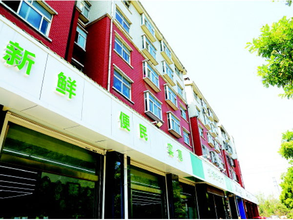 济南上半年柠檬视频APP官网21299处违建，年底前每个县区争取打造至少一半的“无违建街(镇)”